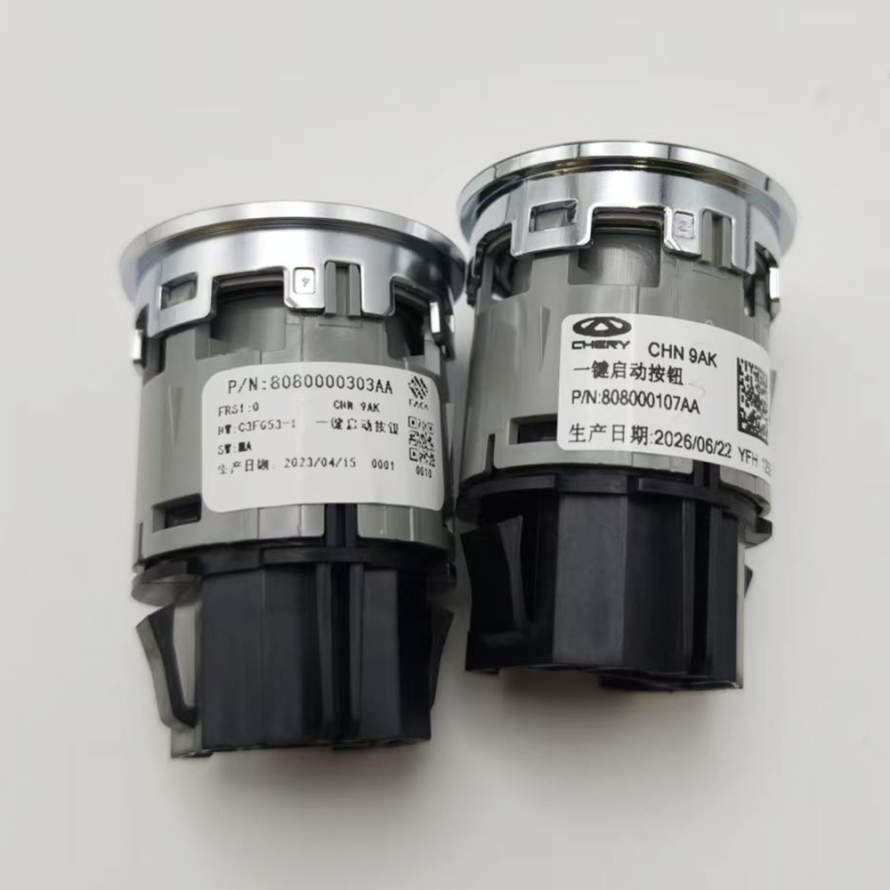 808000107AA 808000303AA Motor  - Spark Plug recensie en prijs